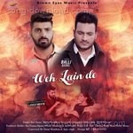 Balli Bains Songs MP3 Download